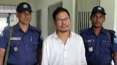 شرطة بنغلاديش: اعتقال قائد في "جيش أراكان" في ميانمار