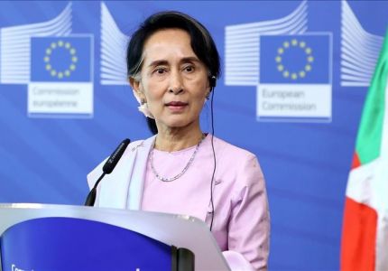 منظمة العفو الدولية تجرد زعيمة ميانمار من جائزة &quot;الضمير&quot;