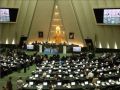 نائب إيراني: قرار الجمعية العامة للأمم المتحدة الغير ملزم لا تساعد الروهنجيا