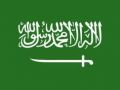السعودية: السجن 3 إلى 20 سنة لمن يقاتل خارج البلاد
