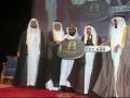 &quot;برماوي أراكاني&quot; يفوز بـ&quot;سيارة&quot; في مسابقة القرآن الكريم بجامعة الملك عبدالعزيز بمحافظة جدة