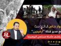 في حوار خاص للعدسة.. مدير قناة “آرفيجين” يكشف مأساة مسلمي الروهينجا