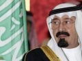 السعودية: أمر ملكي.. العطلة الأسبوعية يومي الجمعة والسبت