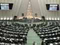 برلماني إيراني: إيران تعتزم فتح سفارة لها في ميانمار