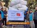 مسلمو الروهينغا يقدمون المساعدات لمنكوبي الزلزال في تركيا وسوريا