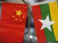 التجارة بين ميانمار والصين تحقق أكثر من 9 مليار دولار فى 10 أشهر