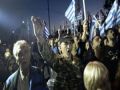 تظاهرات نازية ضد بناء مسجد في عاصمة اليونان &quot;أثينا&quot;‏