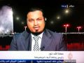 عطاالله نور: إبادة مسلمي الروهنجيا يجرح كرامة المسلمين وقادتهم