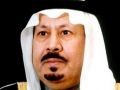 المملكة تعلن عن وفاة الأمير بدر بن عبدالعزيز آل سعود