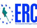 (ERC) يطالب بتدخل الأمم المتحدة والمراقبين في أراكان وبورما
