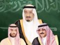 السعودية: الأمير محمد بن نايف ولياً للعهد ومحمد بن سلمان ولياً لولي العهد