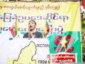 قوميو ميانمار يحتشدون ضد تغيير الدستور
