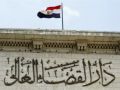 القضاء الإداري المصري يحدد جلسة للنظر في دعوي طرد سفير بورما