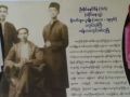 بورما: 800 دولار غرامة بسبب إصدار تقويم يتحدث عن أقلية الروهنجيا
