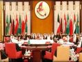 (تحديث) بيان قمة المنامة: دعم الروهنجيا والتعاون لإيصال المساعدات ورفع معاناتهم لمجلس الأمن