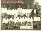 صورة لطلاب رابطة الروهنجيا في جامعة رانغون (1950)م