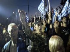 تظاهرات نازية ضد بناء مسجد في عاصمة اليونان "أثينا"‏