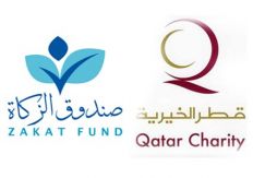 "قطر الخيرية" تنفذ مشروعاً إغاثياً لمسلمي ميانمار