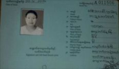 الروهينغا يحذرون من حملة تطهير جديدة