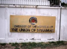 السفارة الأمريكية تحذر رعاياها بعد اشتباكات في ميانمار