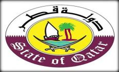 قطر وميانمار تبحثان تعزيز العلاقات الثنائية