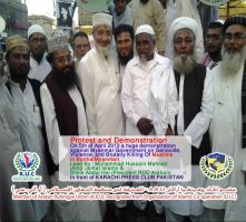 مظاهرات في باكستان تعاطفا مع مسلمي بورما
