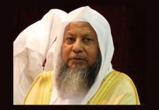 وفاة الشيخ محمد أيوب البرماوي إمام الحرم النبوي سابقاً