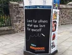 مجموعة "علمني محمد" تطلق حملتها الدعوية في اسكتلندا