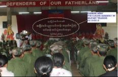 من الذي يحمي السلطة الحقيقية في ميانمار؟