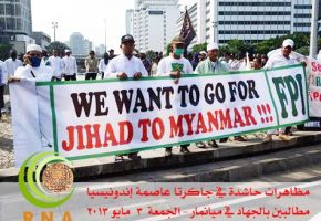 مظاهرات في إندونيسيا مطالبين بالجهاد في ميانمار