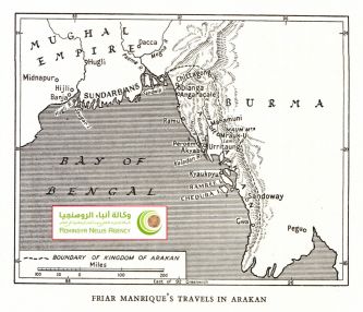 خريطة تظهر كامل اراضي مملكة أراكان