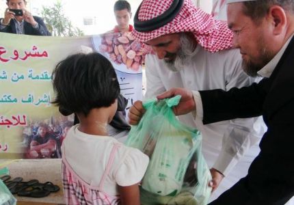 Saudi Arabia mission offers aid to Rohingya