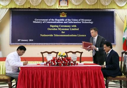 تيلينور النرويجية تستثمر مليار دولار للهاتف المحمول في بورما