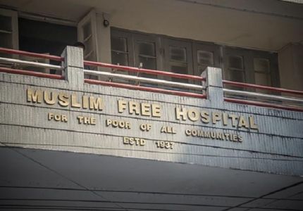 صحيفة أمريكية: مسلمو بورما يجبرون العالم على احترام دينهم