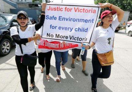 آلاف يحتجون في ميانمار للمطالبة بتحقيق العدالة في قضية اغتصاب طفلة
