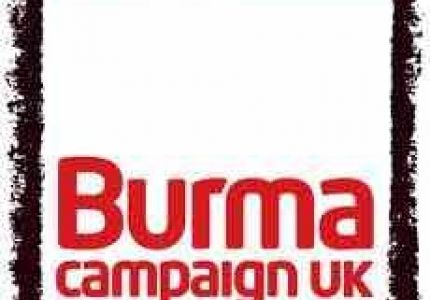 حملة &quot;بورما المملكة المتحدة&quot; تطالب بتحقيق دولي في مجازر بورما الأخيرة