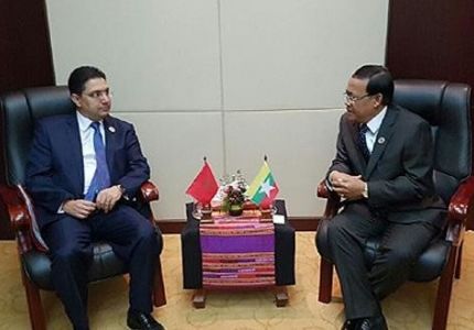 وزير خارجية ميانمار يؤكد أن بلاده لا تعترف بما يسمى بـ &quot;الجمهورية الصحراوية&quot;