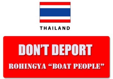 Thailand: Don’t Deport Rohingya ‘Boat People’