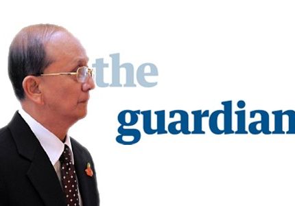 الغارديان: الحكومة في بورما تنتهك حقوق مواطنيها أكانوا بوذيين أو مسلمين
