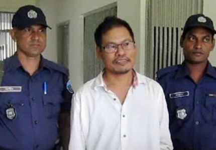 Bangladesh Arrests Myanmar Rebel Commander