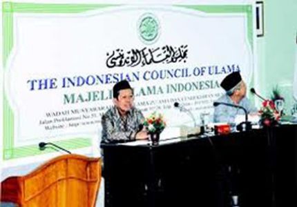 Indonesia Ulemas Outlaws ‘Deviant’ Shiites
