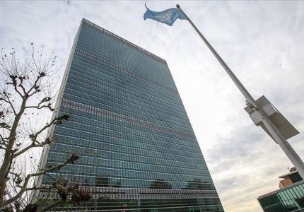 الأمم المتحدة تدعو ميانمار للالتزام بالقانون الدولي في &quot;أراكان&quot;‎