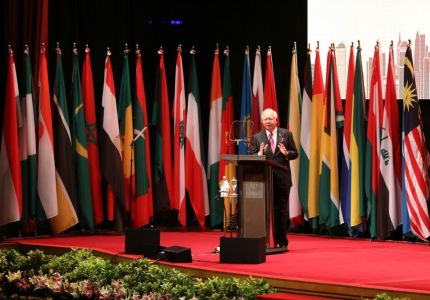 Extraordinary Session of the OIC Council of Foreign Ministers on the Situation of the Rohingya Muslim Minority in Myanmar