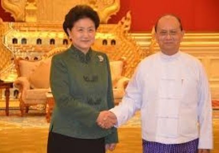 China, Myanmar vow to further enhance practical cooperation
