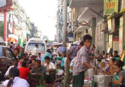بورما ضمن أسوأ عشرة بلدان تعاني من بنية تحتية متخلفة وسيئة