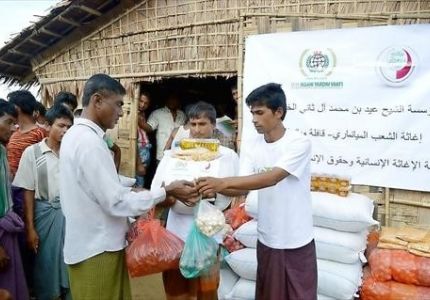 عيد الخيرية: خطة لتوفير إفطار لـ 200 ألف صائم في ميانمار