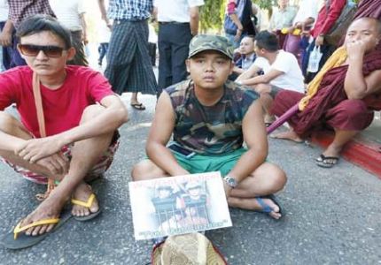 مظاهرة فى ميانمار احتجاجا على إعدام مواطنين بتايلاند