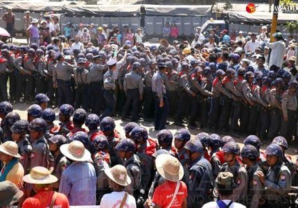 الشرطة في ميانمار تمنع مسيرة طلابية من الوصول لمدينة &quot;يانجون&quot;