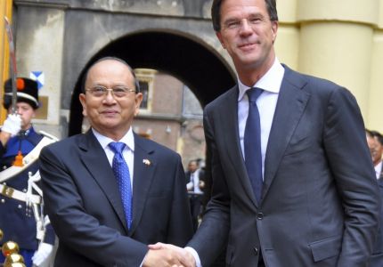هولندا تساعد بورما بثلاثة ملايين يورو لإنشاء مشاريع للمياه