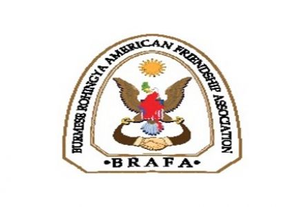 رسالة إلحاقيه لجمعية (BRAFA) لأوباما بشأن انتهاكات حقوق الإنسان في بورما